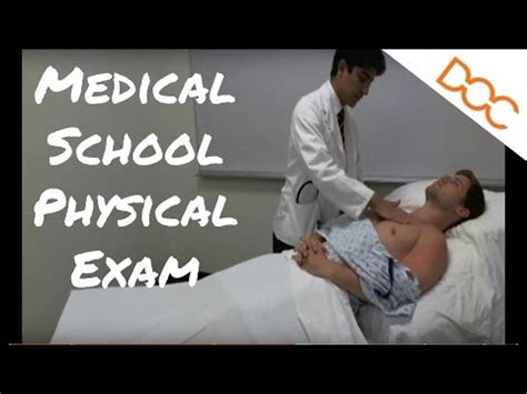 asstr medical